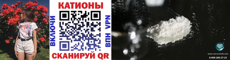 Купить АМФ  Галлюциногенные грибы  Alpha PVP  Мефедрон  Каннабис  COCAIN  Жирновск