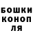 ТГК жижа Dead Aller