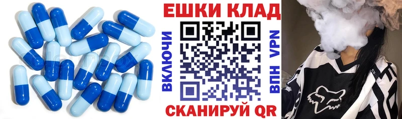 Купить  Жирновск  Экстази 280 MDMA 