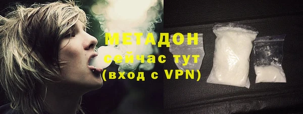 ALPHA PVP Иннополис