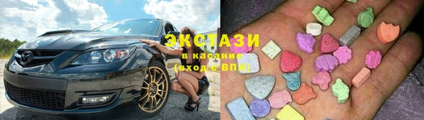дистиллят марихуана Инта