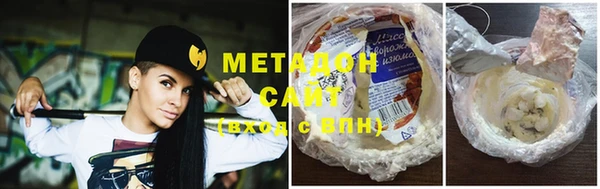 экстази Инсар