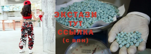 дистиллят марихуана Инта