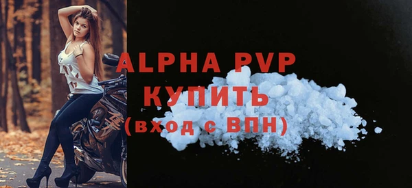 экстази Инсар