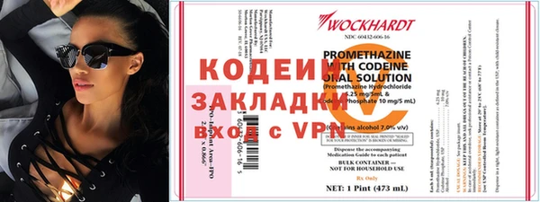 амф Каменногорск