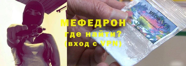 ALPHA PVP Иннополис