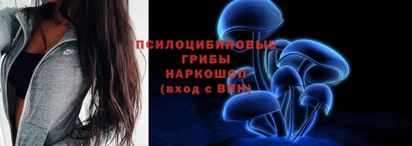 экстази Инсар