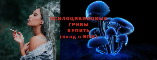 дистиллят марихуана Инта