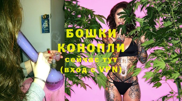 дистиллят марихуана Инта
