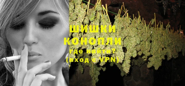 экстази Инсар