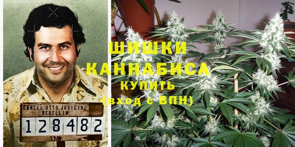 экстази Инсар