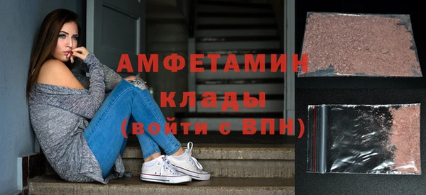 дистиллят марихуана Инта