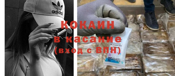экстази Инсар