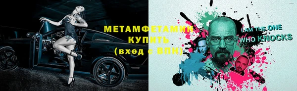 ALPHA PVP Иннополис