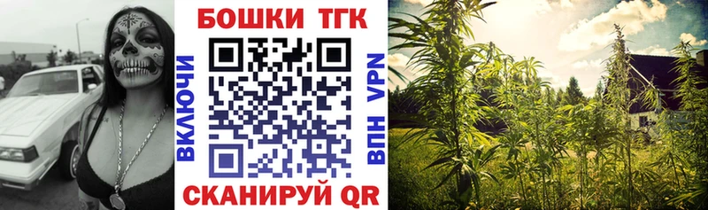 Купить  Жирновск  Бошки марихуана индика 